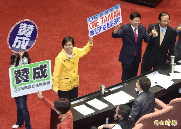 證所稅廢了 謝金河:兩根毛害死台灣 要道歉嗎?