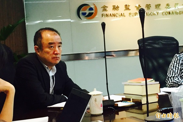 未申請兩岸再保 旺旺友聯被罰200萬