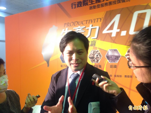 貨貿談判近收尾 經部:爭取兩岸面板分工