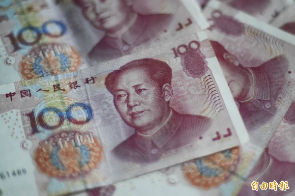 IMF今決定人民幣納入SDR 法人估初期權重約10%