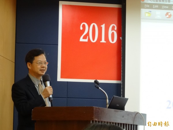 台經院副院長:新台幣貶值是「防禦性」