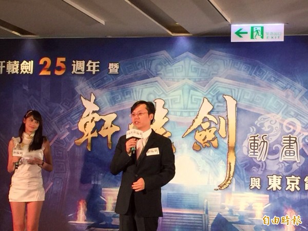 大宇資董事長:明年會比今年更好