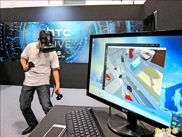虛擬實境規模1600億 HTC Vive全球搶頭香