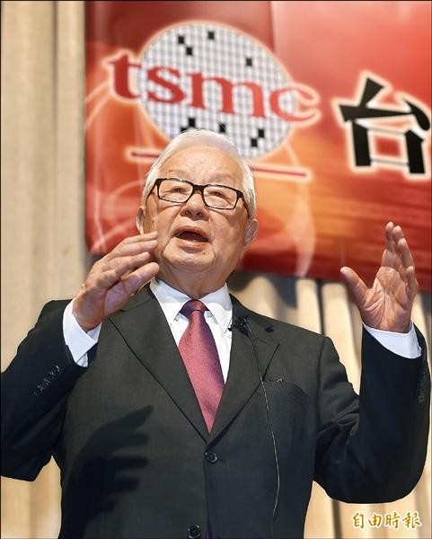 台積電本季落底 明年Q1恢復成長