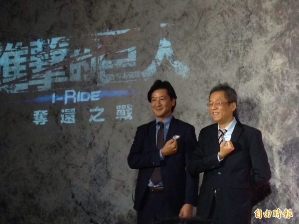 智崴與日本講談社合作飛行劇院 試映會登場