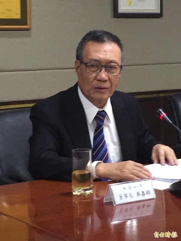 南亞科出售華亞科持股 取得476億元 315億元投資美光
