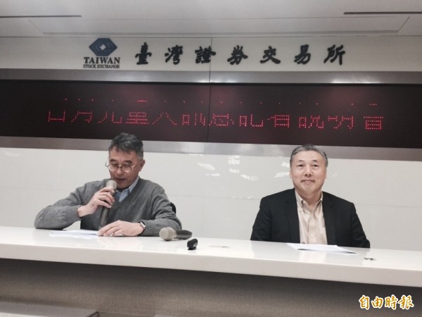 收購利多矽品漲停 封測族群也受拉抬
