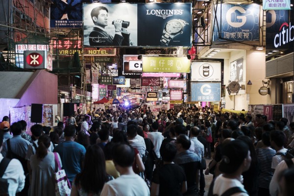 跟進美國!香港今宣布升息1碼