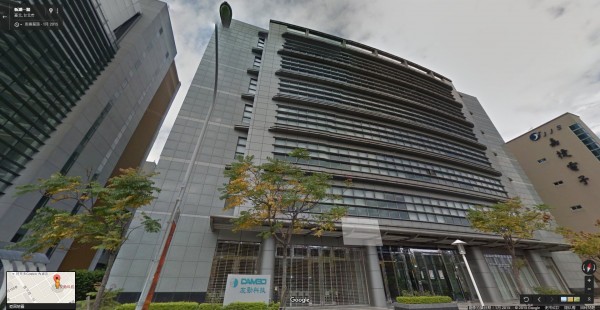 總部進駐內科熱潮 企業購置總部今年已破60億