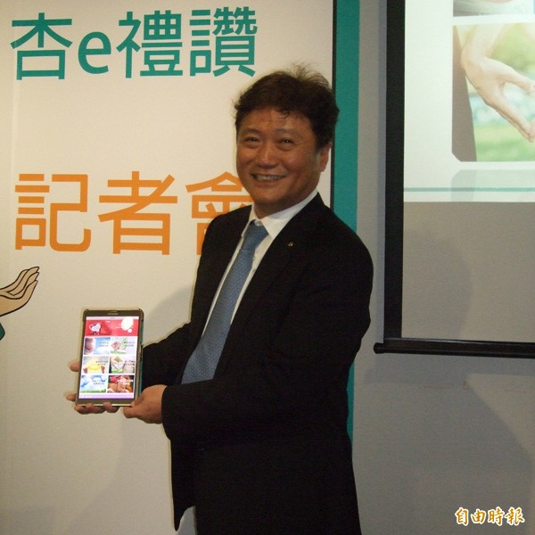杏一增資 設第二物流中心