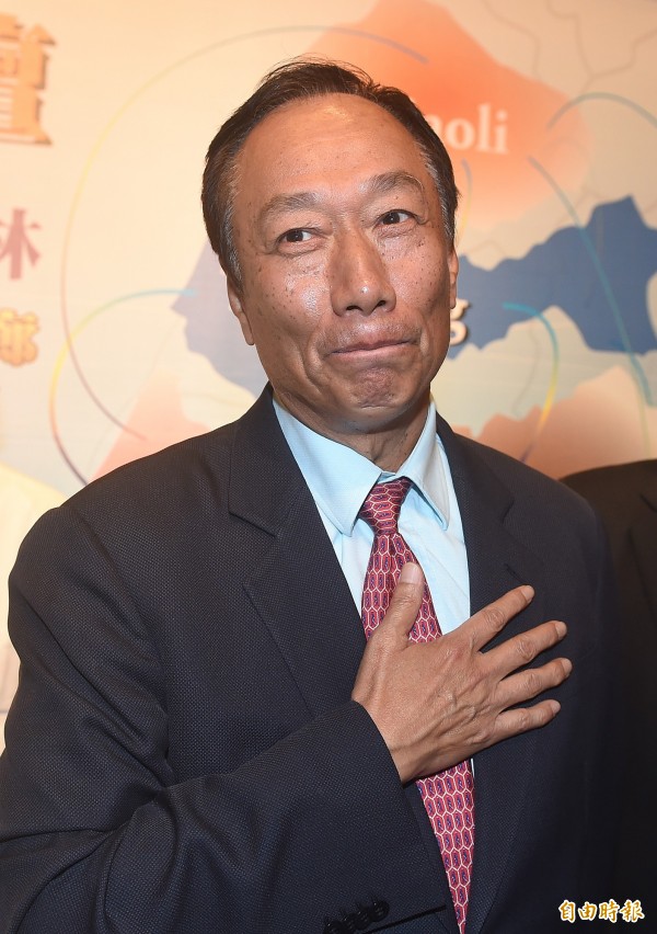 郭董下午2點開記者會 傳回應小學生來信