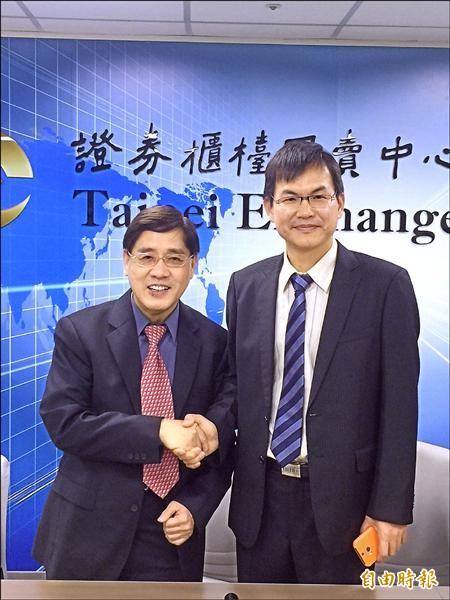 折價14.83% 類比科併遠翔科