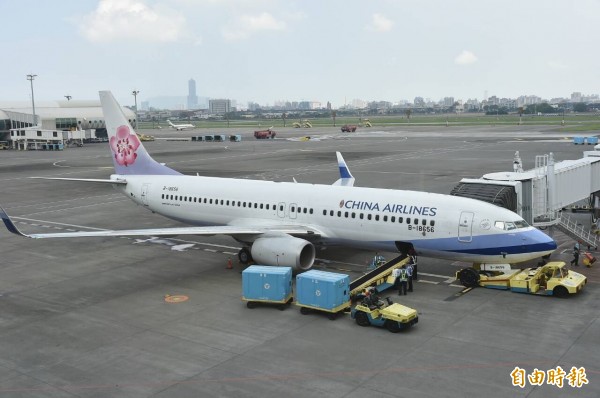 中客中轉開放3試點 激勵航空雙雄逆勢高飛