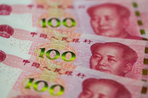 憂人民幣續貶衝擊 金控股跌勢加大