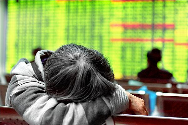 中股續崩 拖累亞股盡墨