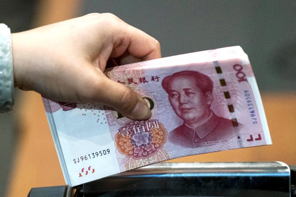 金管會嚴控TRF 要銀行不可斷頭