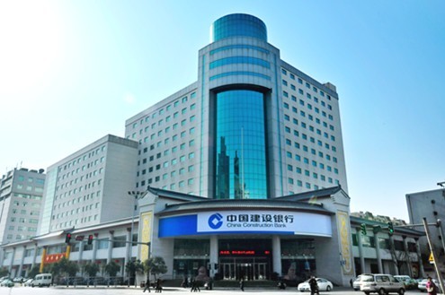 貸款不成資產遭非法抵押 台商怒告中國建設銀行