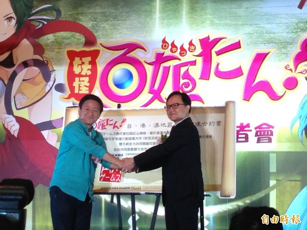 瘦身+強檔遊戲登場 法人估辣椒首季虧轉盈