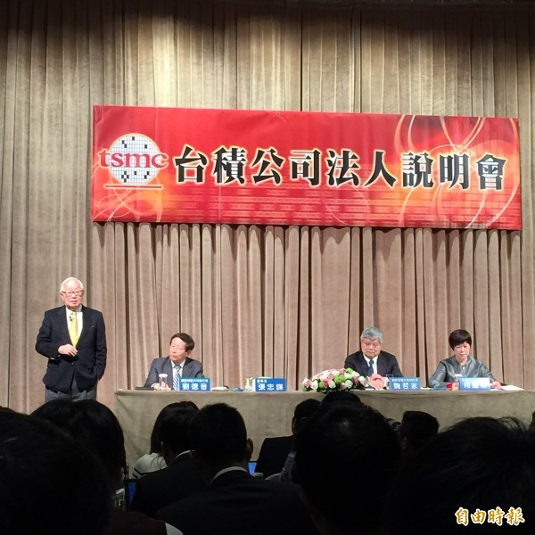 台積電Q1淡季不淡 營收小減1.2%到2.7%