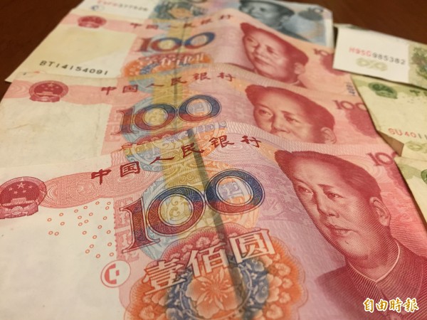 高利定存再起 台灣人民幣存款終結連5跌