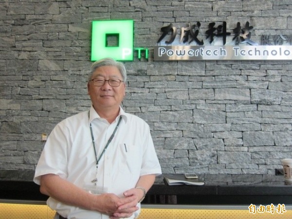蔡篤恭:力成今年成長力道看下半年