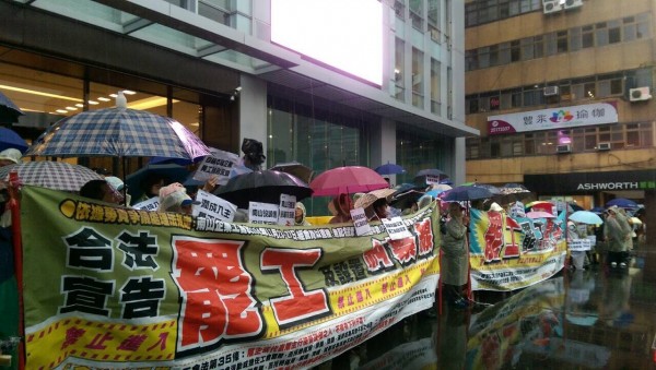 與資方展開對談 南山工會宣布下午3點拆帳篷暫時撤離
