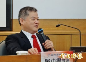 初露曙光!1月製造業PMI上揚 由緊縮轉為擴張