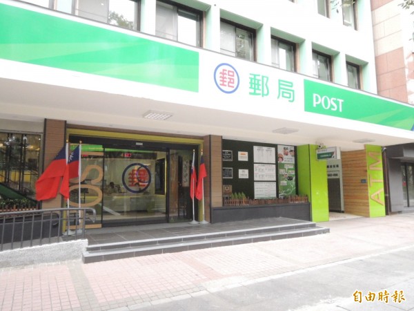 206地震受災戶 郵政壽險提供新保單借款免息6個月優惠