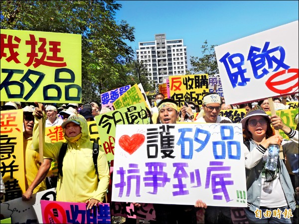 矽品反惡意併購 斥效益是海市蜃樓