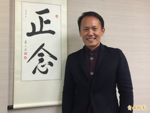 買豪宅當招待所?詹岳霖駁是員工共同的家