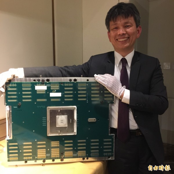 精測今掛牌上櫃 股價漲幅逾6成、達610元