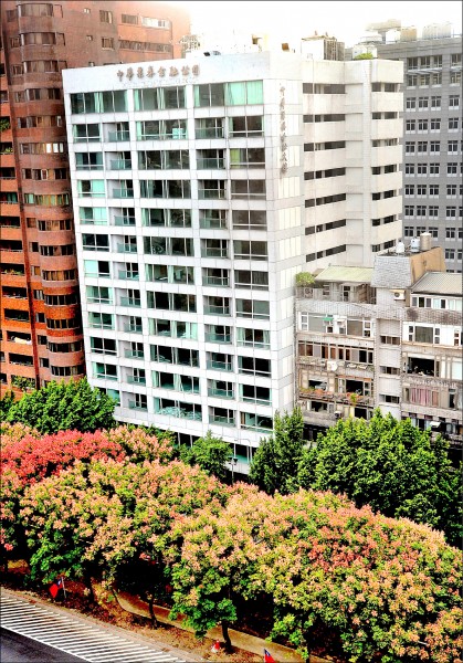 頂新出清台資產 賣華票大樓小賺3億