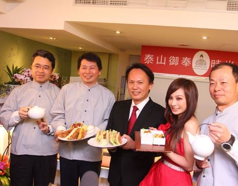 泰山二房第三代詹逸宏接任總經理