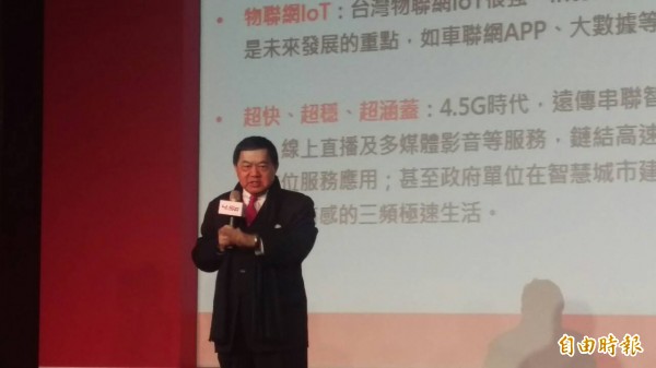 2600MHz開台 徐旭東:網速衝上375Mbps