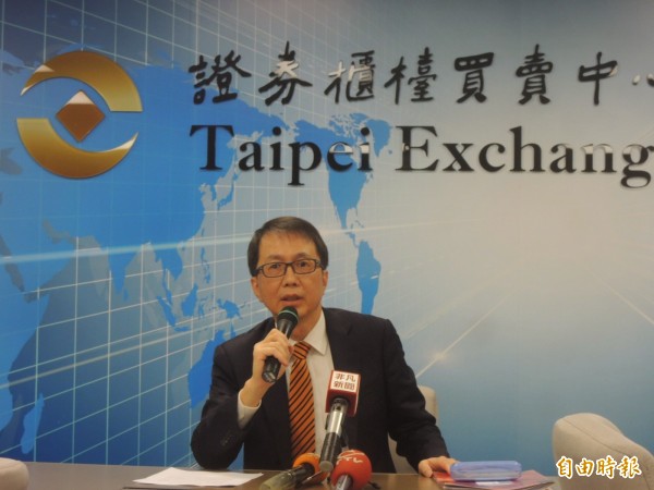 台工銀決申請上市 證券經紀業務讓與永豐金證券