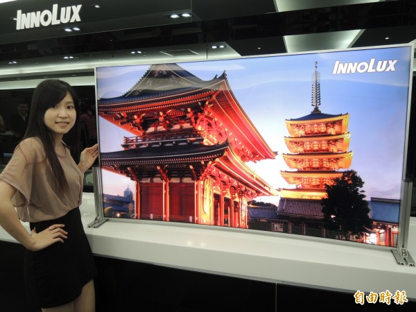 面板漲聲起!32吋電視面板4月小漲1美元