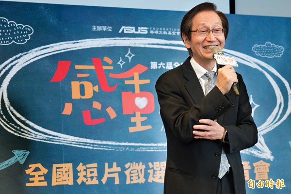華碩施崇棠將交棒 徐世昌掌舵