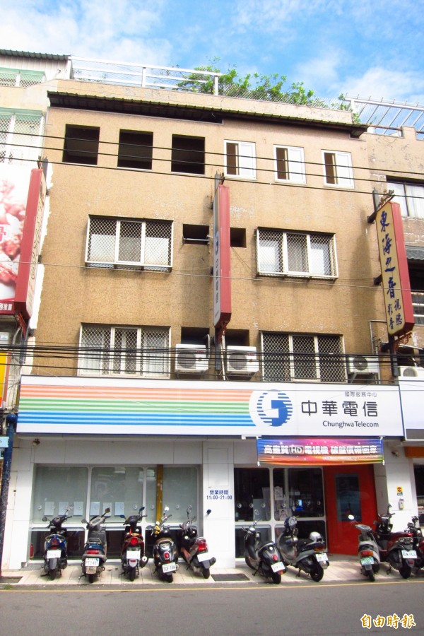 中華電信:5名獨董去年共領取414萬報酬