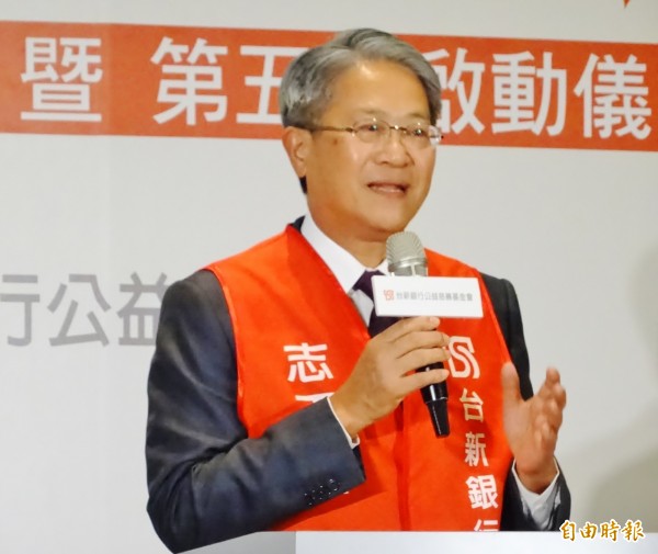 彰銀案》法院確認與財部契約關係 台新金:欣慰