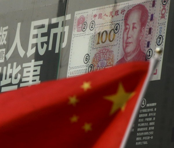 中國經濟現危機? 謝金河:3兆人民幣流向房地產