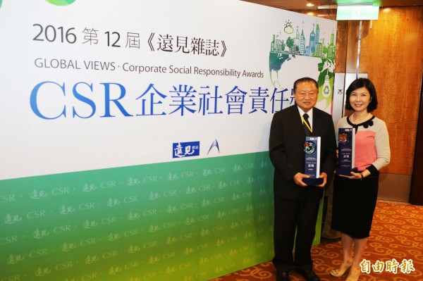 節能減碳 台達電獲企業社會責任雙首獎