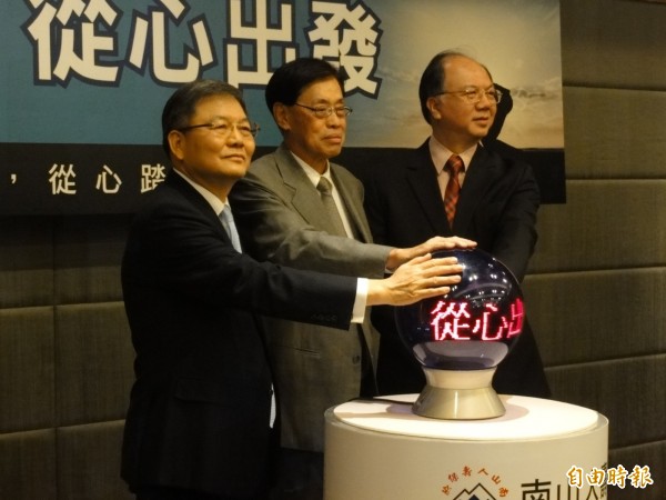 南山人壽併美亞產險 今天准了