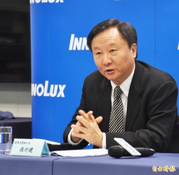 段行建屆齡退休 將任群創榮譽董事長