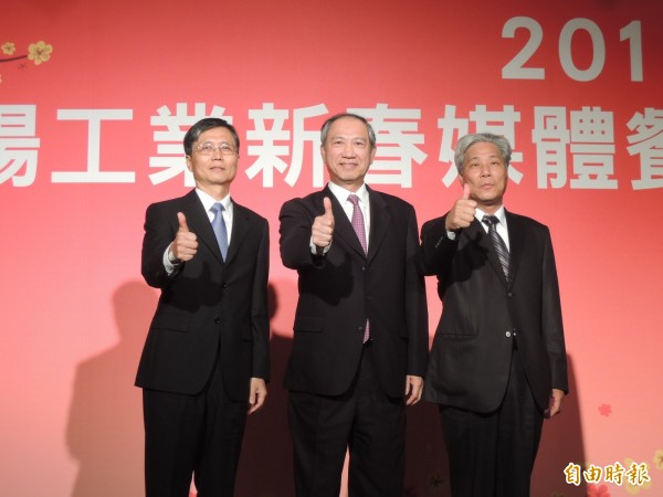 三陽副董吳清源兼任三陽總經理