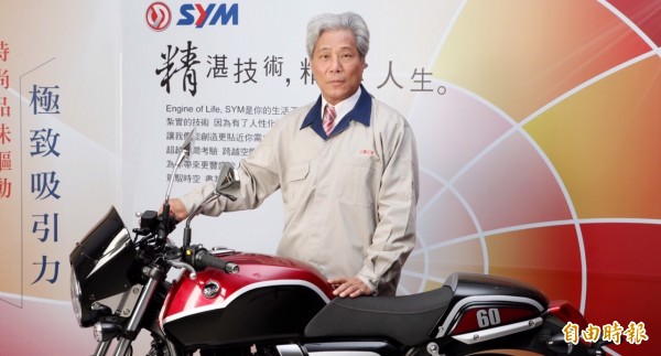 三陽機、汽車今年銷量 挑戰近5年新高