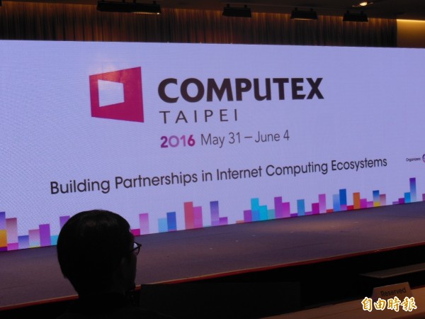 Computex轉型成功 參展廠商大增逾3成