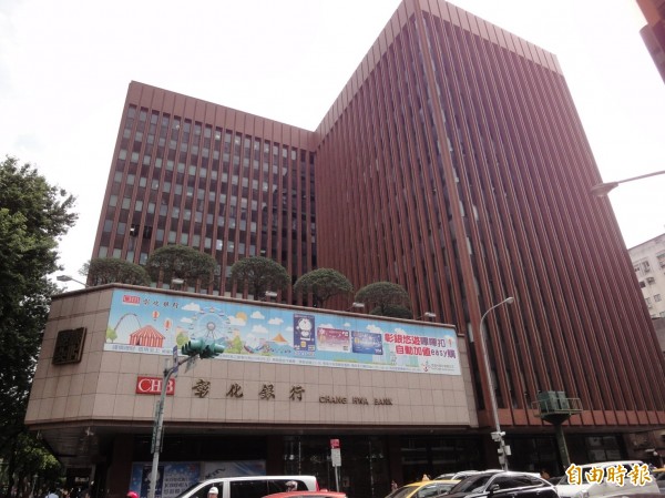回嗆吳東亮 彰銀工會:我們也心有同感
