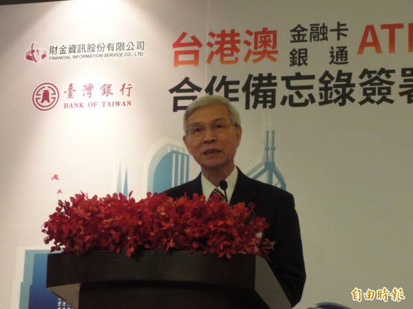 全台金融卡流通逾9200萬張 平均每人3.91張