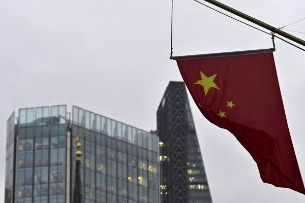 闖關MSCI失利 A股短線資金動能退潮