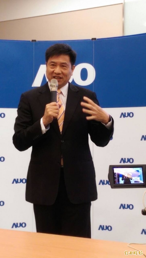 友達彭双浪:面板產業長期被忽視 盼新政府正視